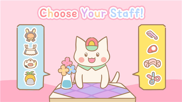 Cat Spa screenshot