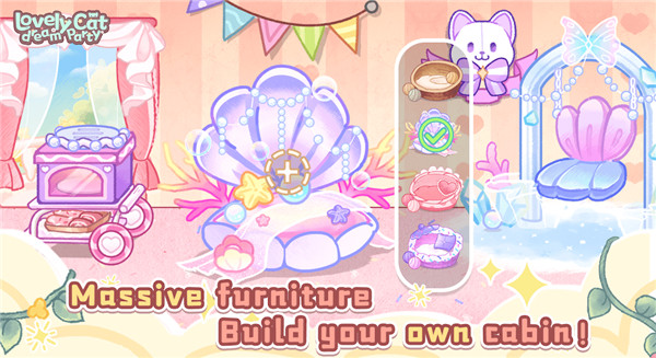 Lovely cat dream party screenshot