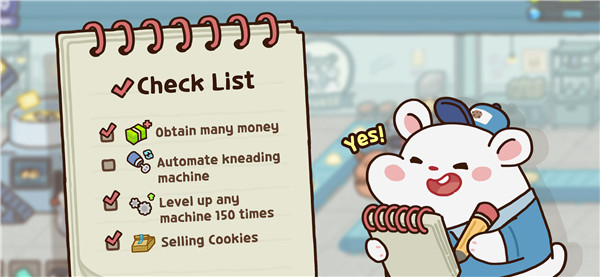 Hamster Cookie Factory screenshot