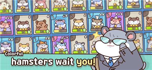 Hamster Cookie Factory screenshot