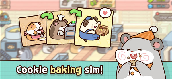 Hamster Cookie Factory screenshot