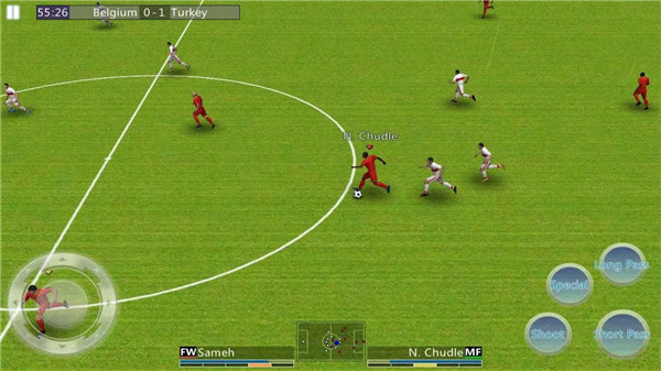 World Soccer League screenshot