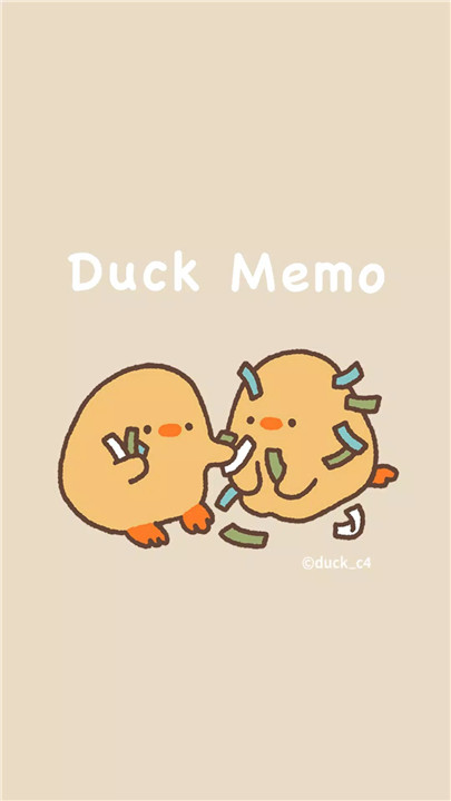 Duck memo screenshot