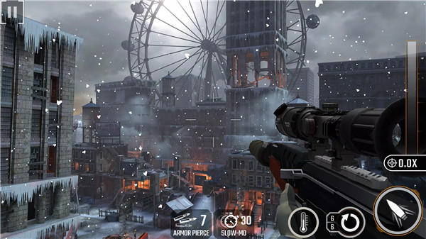 Sniper Strike screenshot