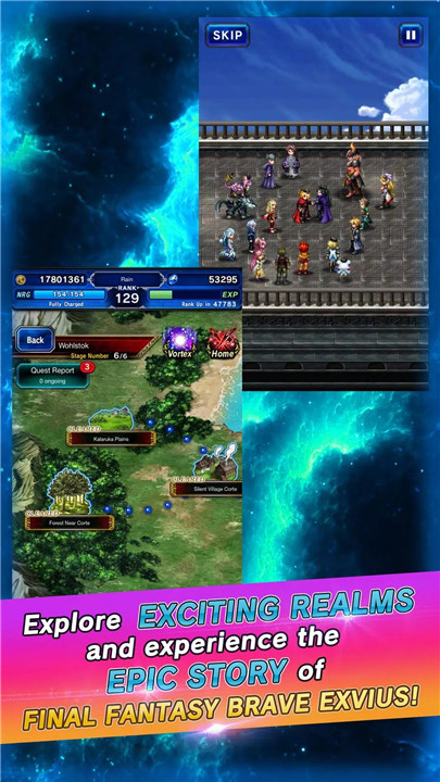 FINAL FANTASY BRAVE EXVIUS screenshot