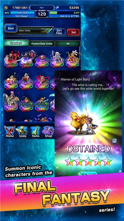 FINAL FANTASY BRAVE EXVIUS screenshot