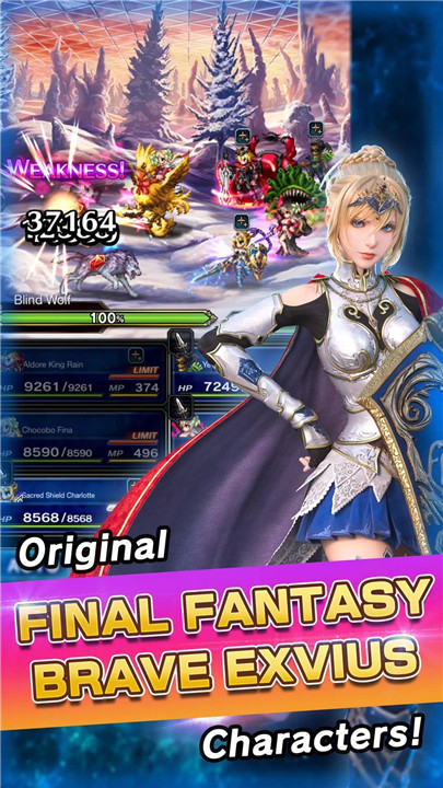 FINAL FANTASY BRAVE EXVIUS screenshot