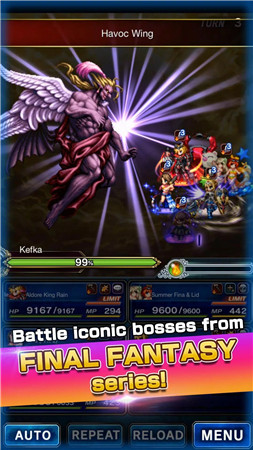 FINAL FANTASY BRAVE EXVIUS