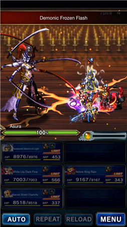 FINAL FANTASY BRAVE EXVIUS