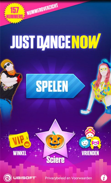 Just Dance Now screenshot