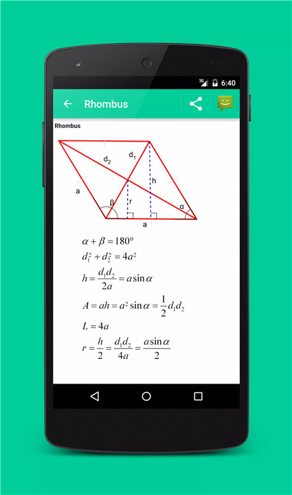 All Math formula screenshot