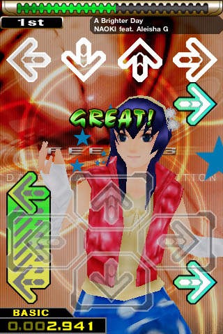 DanceDanceRevolution S screenshot