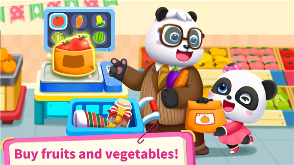 Baby Panda Supermarket screenshot