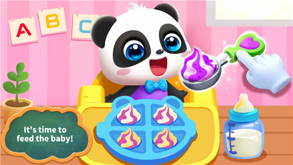 Baby Panda Care screenshot