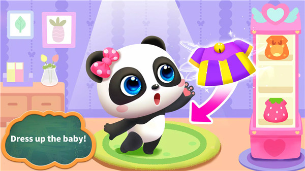 Baby Panda Care screenshot