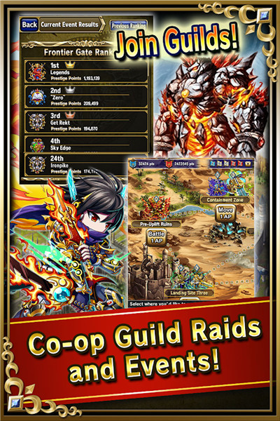 Brave Frontier screenshot