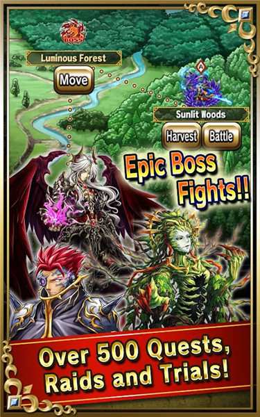 Brave Frontier screenshot