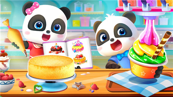 Baby Panda World screenshot