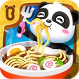 Little Panda Chinese Recipes