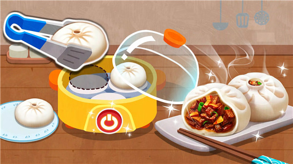 Little Panda Chinese Recipes screenshot