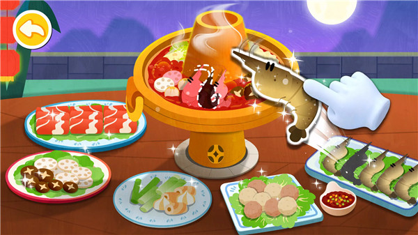 Little Panda Chinese Recipes screenshot