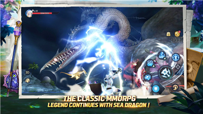 DragonNest2 Evolution screenshot