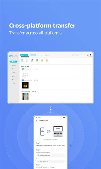 EasyShare screenshot