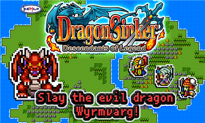 RPG Dragon Sinker screenshot