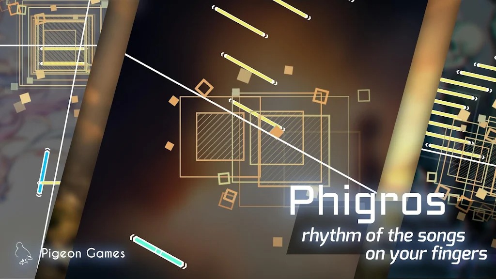 Phigros screenshot