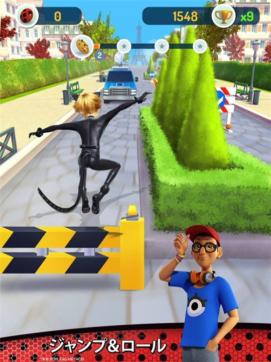 Miraculous Ladybug & Cat Noir screenshot