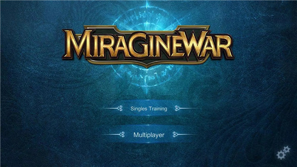 Miragine War screenshot