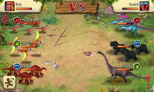 Dinosaur War screenshot