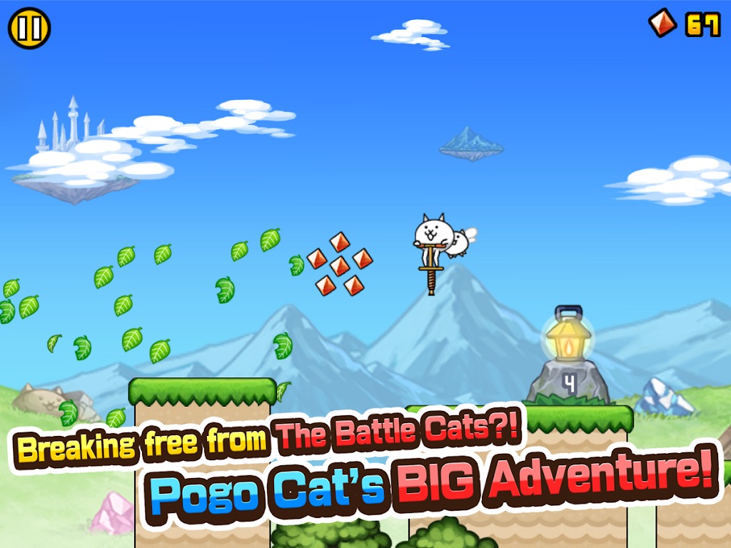 Go Go Pogo Cat