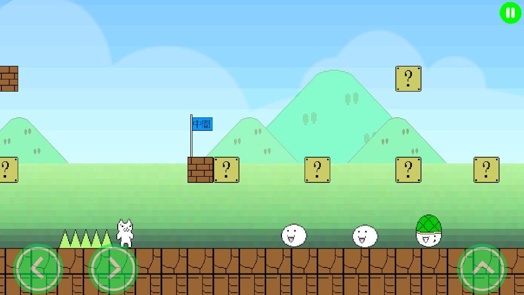 Super Cat World screenshot