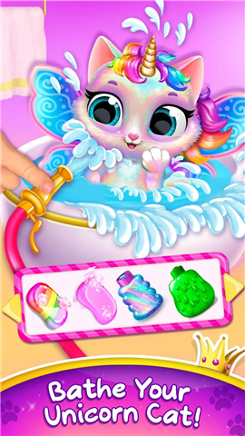 Twinkle - Unicorn Cat Princess screenshot