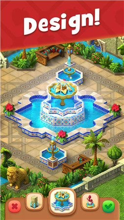 Gardenscapes
