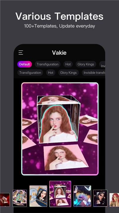 Vakie screenshot