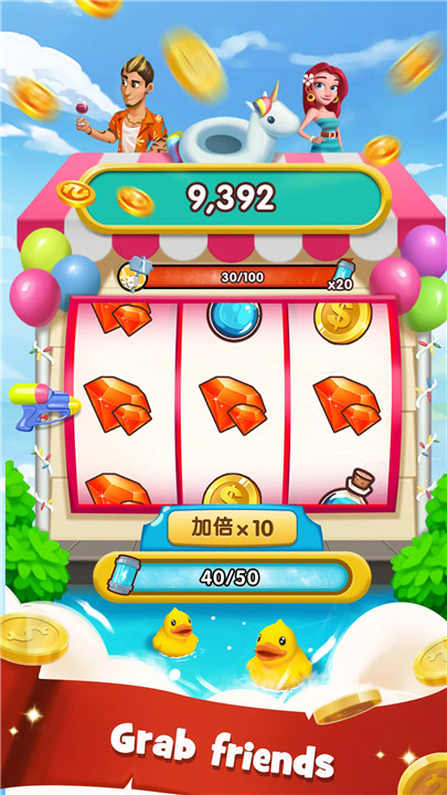 Coin Pet screenshot