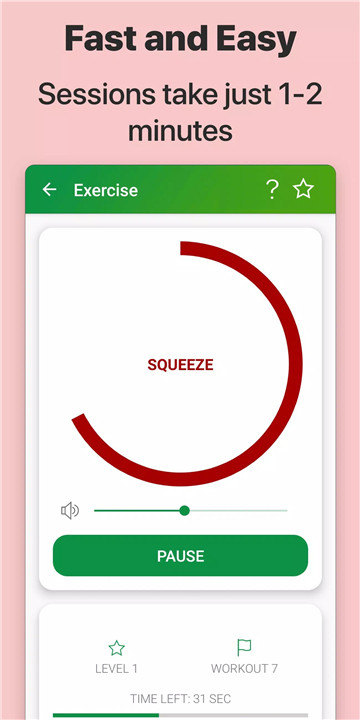 Kegel Trainer screenshot