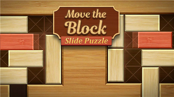 Move the Block: Slide Puzzle