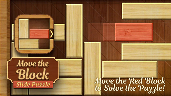 Move the Block: Slide Puzzle