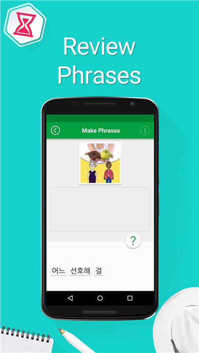 Korean Fun Easy Learn - 5,000 Phrases screenshot