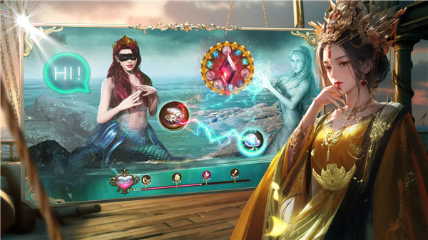 Treasure Hunter screenshot