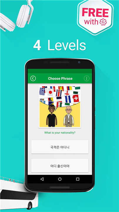 Korean Fun Easy Learn - 5,000 Phrases