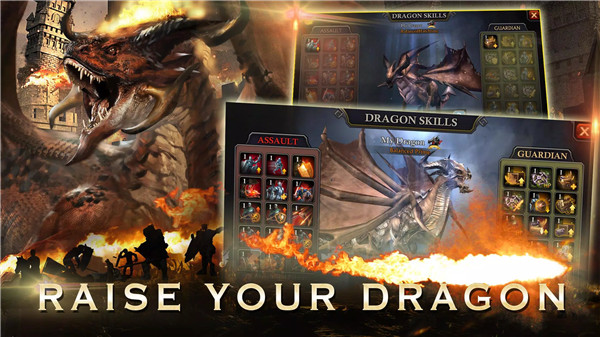 Dragon Reborn screenshot