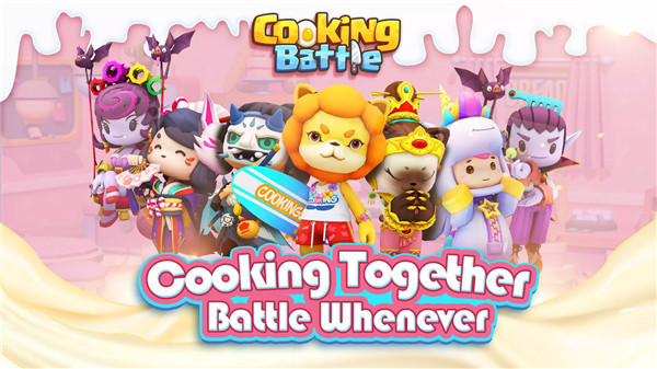 Cooking Battle screenshot