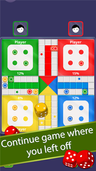 Ludo screenshot