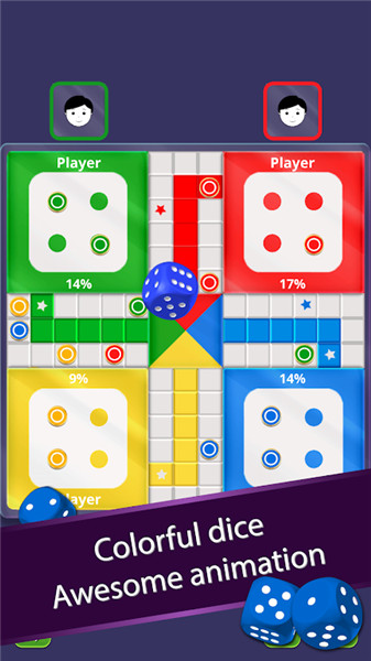 Ludo screenshot