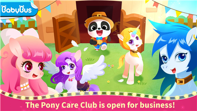 Little Panda: Fashion Unicorn screenshot