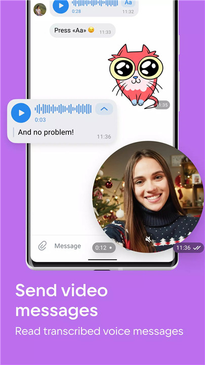 VK Messenger screenshot